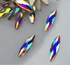 Multicolor formakő 12 db No.P075 3x11 mm búzaszem