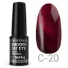 Profinails Smooth Cat Eye LED/UV lakkzselé 6gr C-20