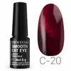 Profinails Smooth Cat Eye LED/UV lakkzselé 6gr C-20