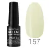 Profinails Gel Lac LED/UV lakkzselé 6gr No.157