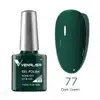 Venalisa UV/LED Gel Polish No.077 7.5 ml