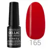 Profinails Gel Lac LED/UV lakkzselé 6gr No.165