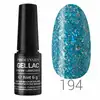 Profinails Gel Lac LED/UV lakkzselé 6gr No.194
