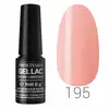 Profinails Gel Lac LED/UV lakkzselé 6gr No.195