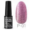 Profinails Platina Glimmer LED/UV lakkzselé 6gr P-01