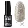 Profinails Platina Glimmer LED/UV lakkzselé 6gr P-06