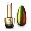 MAKEAR ILLUSION Gel Polish 8ml No.M20