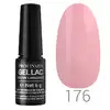 Profinails Gel Lac LED/UV lakkzselé 6gr No.176