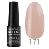 Profinails Gel Lac LED/UV lakkzselé 6gr No.171