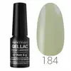 Profinails Gel Lac LED/UV lakkzselé 6gr No.184