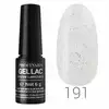 Profinails Gel Lac LED/UV lakkzselé 6gr No.191