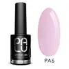 PALU UV/LED gél lakk 11g - Palermo PA6