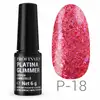 Profinails Platina Glimmer LED/UV lakkzselé 6gr P-18