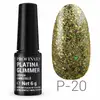 Profinails Platina Glimmer LED/UV lakkzselé 6gr P-20