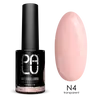 PALU UV/LED gél lakk 11g - Paris N4
