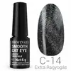 Profinails Smooth Cat Eye LED/UV lakkzselé 6gr C-14
