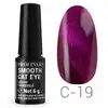 Profinails Smooth Cat Eye LED/UV lakkzselé 6gr C-19