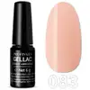Profinails Gel Lac LED/UV lakkzselé 6gr No.083