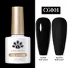 Born Pretty UV/LED gél lakk 10 ml - CG001 - Fekete