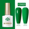 Born Pretty UV/LED gél lakk 10 ml - CG025