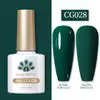 Born Pretty UV/LED gél lakk 10 ml - CG028