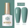 Born Pretty UV/LED gél lakk 10 ml - CG034