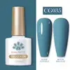 Born Pretty UV/LED gél lakk 10 ml - CG035
