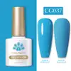 Born Pretty UV/LED gél lakk 10 ml - CG037