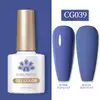 Born Pretty UV/LED gél lakk 10 ml - CG039