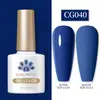 Born Pretty UV/LED gél lakk 10 ml - CG040