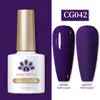 Born Pretty UV/LED gél lakk 10 ml - CG042