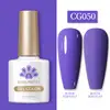 Born Pretty UV/LED gél lakk 10 ml - CG050
