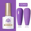 Born Pretty UV/LED gél lakk 10 ml - CG051