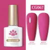 Born Pretty UV/LED gél lakk 10 ml - CG067