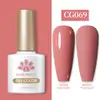 Born Pretty UV/LED gél lakk 10 ml - CG069