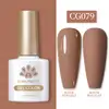 Born Pretty UV/LED gél lakk 10 ml - CG079