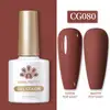 Born Pretty UV/LED gél lakk 10 ml - CG080