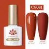 Born Pretty UV/LED gél lakk 10 ml - CG081