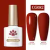 Born Pretty UV/LED gél lakk 10 ml - CG082