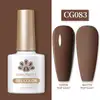 Born Pretty UV/LED gél lakk 10 ml - CG083