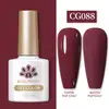 Born Pretty UV/LED gél lakk 10 ml - CG088