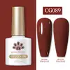 Born Pretty UV/LED gél lakk 10 ml - CG089