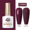 Born Pretty UV/LED gél lakk 10 ml - CG091