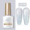 Born Pretty UV/LED gél lakk 10 ml - CG106