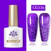 Born Pretty UV/LED gél lakk 10 ml - CG116