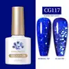 Born Pretty UV/LED gél lakk 10 ml - CG117
