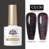 Born Pretty UV/LED gél lakk 10 ml - CG130