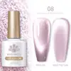 Born Pretty Cat Magnetic gél lakk 10 ml - MY320/SB08
