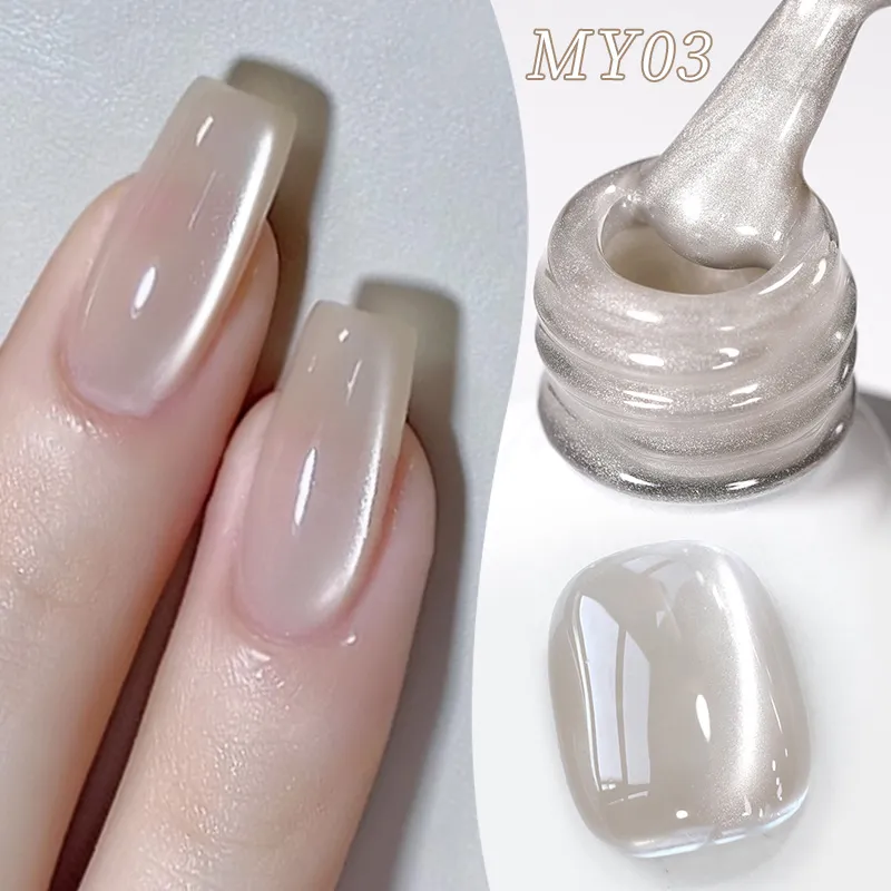 Born Pretty Cat Magnetic UV/LED gél lakk 10 ml - MY03 - First Love