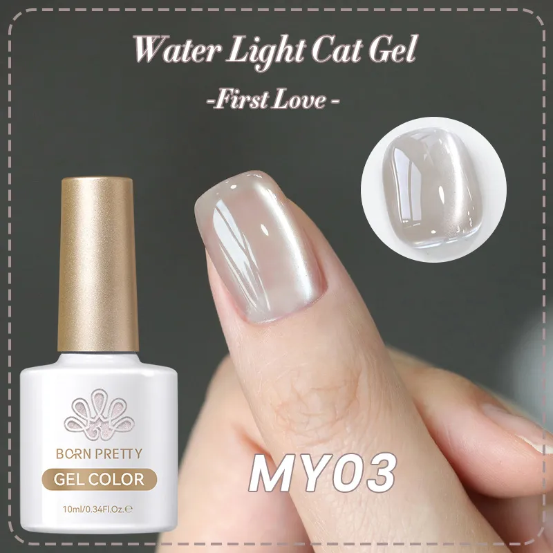 Born Pretty Cat Magnetic UV/LED gél lakk 10 ml - MY03 - First Love